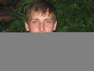 Tiubik