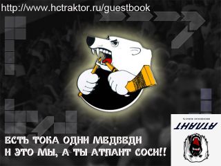 ALEXANDR1