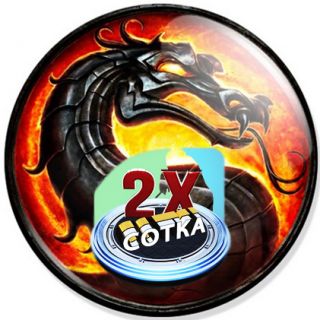 artemjevi
