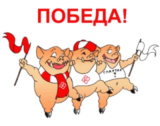 <<<Sp@rT@4>>>