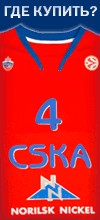 sparkatmoskva